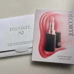 DECORTÉ AQ サンプルセット クリームグロウ サンプルセット