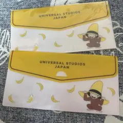 USJ おさるのジョージ チケットホルダー 2枚セット（非売品）のサムネイル
