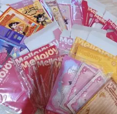 メロジョイ mellojoy 空き箱 台紙セット 大量まとめ売り スクイーズなし