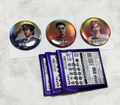 2026年最新】趙天佑 缶バッジの人気アイテム - メルカリ