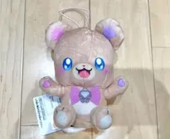 魔法つかいプリキュア わくわくおでかけぬいぐるみ マスコット モフルン