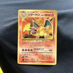 極希少！2004年〜！3D レンチキュラーカード！古いカード！ポケモン