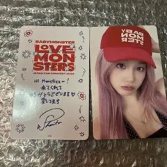 babymonster popup 限定 ラントレ トレカ パリタ 1枚