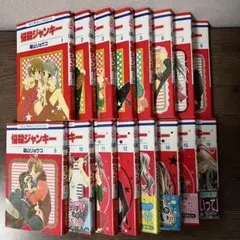 悩殺ジャンキー 11巻 12巻 13巻 セット - メルカリ