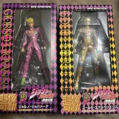 2025年最新】超像可動 ジョルノの人気アイテム - メルカリ