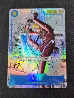 2026年最新】サンジ コミパラの人気アイテム - メルカリ