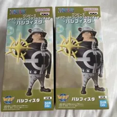 2025年最新】ワンピース ワーコレ セットの人気アイテム - メルカリ