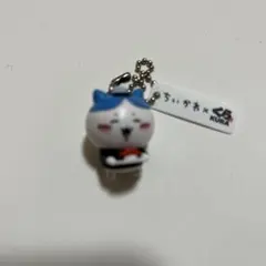 ちいかわ くら寿司 キーホルダー　ハチワレ