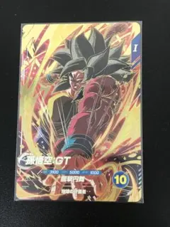 2026年最新】ドラゴンボールダイバーズ gdr 悟空の人気アイテム - メルカリ