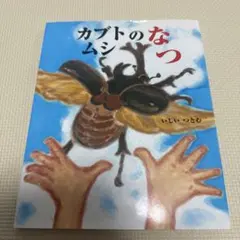 Item thumbnail for item 7860891b-3b79-44df-800b-37f4cf34866c