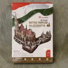 Item thumbnail for item ee9d7286-a52b-4532-9c08-1489db8b7d2c