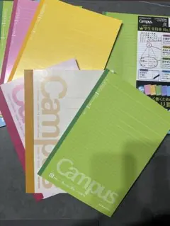 KOKUYO Campus ノート まとめ売り