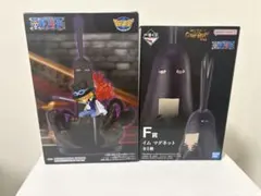 ワンピース フィギュア サボ イム マグネット 2点セットのサムネイル