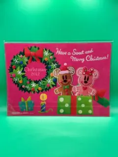 Item thumbnail for item ce0c93bb-4f65-4543-afa2-ab5b0e1be01b