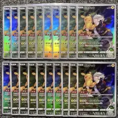 ポケモンカード ピカチュウ CHR 073/071 10枚セット まとめ売り - メルカリ