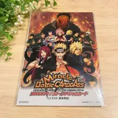 じ*ー様 NARUTO 劇場版 入場者特典 モーションコミック DVD カード