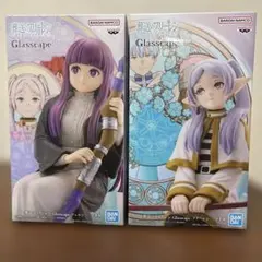 葬送のフリーレン Glasscape フリーレン フェルン 2種セット