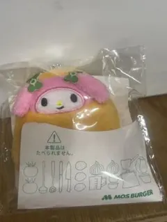 My Melodyモスバーガーマスカット　＋　シールプルゼント