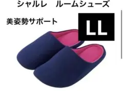 2025年最新】シャルレ靴の人気アイテム - メルカリ