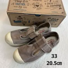 Cienta ベージュ　Tストラップシューズ　33サイズ