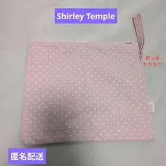 Item thumbnail for item edbd6902-24e0-4f78-aa85-3f0e14d49a26