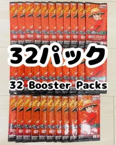 ワンピースカードゲーム 未開封パック まとめ売り 33パック - メルカリ