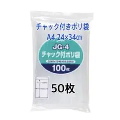 ☆Pearl_Shop☆フォロー割あり✨様 リクエスト 2点 まとめ商品