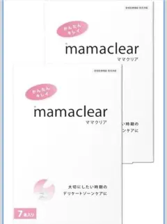 Item thumbnail for item 24115a9c-cf31-413a-bc6c-ef4b27fc8b50