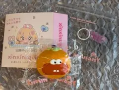 xinxinsquishy オレンジ