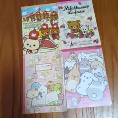 Item thumbnail for item bc99a5ca-af60-41d8-abbc-cf1fb0b09647