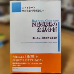 Item thumbnail for item fa3d932d-0b61-4dcb-912a-ed045240ef3e