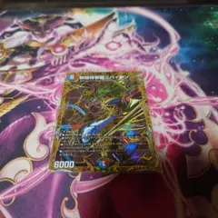 斬隠将撃龍ニバイケン シークレット - メルカリ