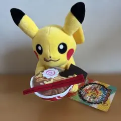 ★新品未使用★ ポケモン WCS 2023 ぬいぐるみセット 2026年最新】ポケモンワールドチャンピオンシップスぬいぐるみの人気