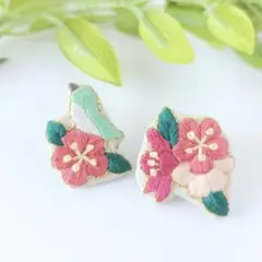刺繍ピアス 梅とうぐいす ピアス 手刺繍 アレルギー対応