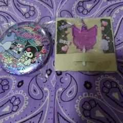 クロミ　缶バッチとチャームセット