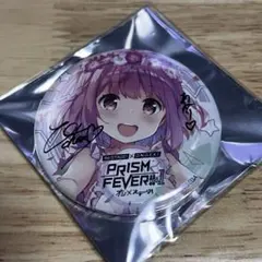 オンゲキ あかり 缶バッジ 直筆サイン入り