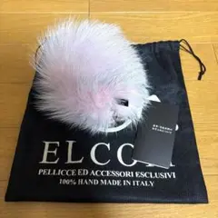 本物毛皮キーホルダー　ELCOM PRODOTTO ITALIA