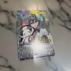 カラフルピーチ　ヴァイスシュヴァルツブラウ　カード　CPR ヒロ