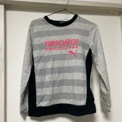 Item thumbnail for item b4e3f6b7-9bb4-4a26-92c8-2bb22545e383