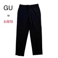 未使用　ジーユー　メンズ　ストレッチイージーアンクルパンツ　ブラック