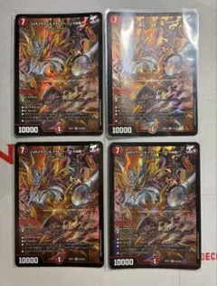 ジョギメラゴン＆メラビート ～Jの焔舞～ 金 シークレット - メルカリ
