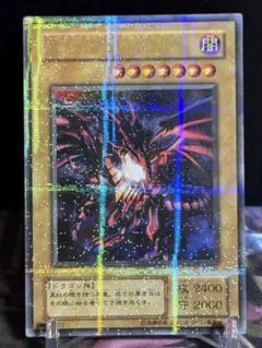 2026年最新】レッドアイズ ウルパラの人気アイテム - メルカリ