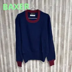 BAXER ネイビー 赤 クルーネックセーター　ウール100% イタリア製