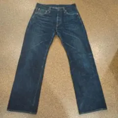 Item thumbnail for item c1d888cc-dc96-4189-86eb-cb6fd104256d