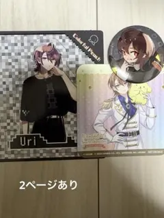 ︎*】様 カラフルピーチうりまとめ売り