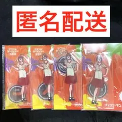 未開封 4点セット チェンソーマン レゼ ラウンドワン アクリルキーホルダー