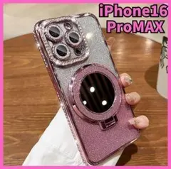ミラー付 iPhoneケース ピンク iPhone 16 ProMAX キラキt