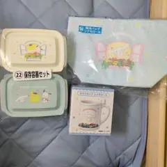 サンリオ一番くじ　シナモロール　３点セット　新品