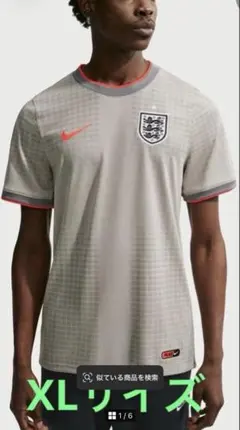 NIKE x PALACE England Football Shirt M - メルカリ