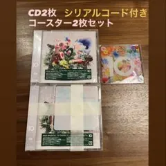Mrs.Green Apple アルバム　10周年ベストアルバム　2枚セット